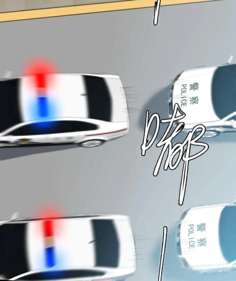 Ta Có 90 Tỷ Tiền Liếm Cẩu! Chapter 371 - Trang 4