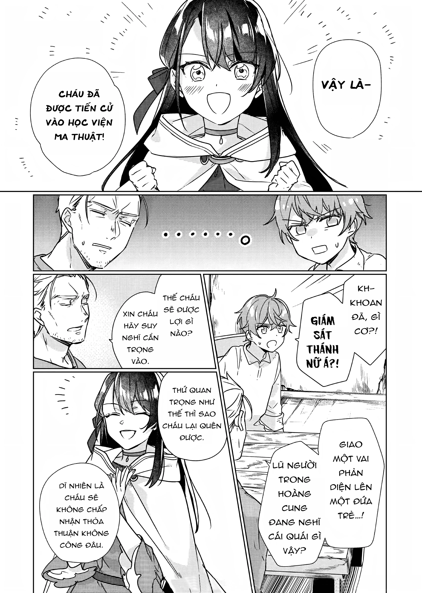 Rekishi ni Nokoru Akujo ni naru zo Akuyaku Reijou ni naru hodo Ouji no Dekiai wa Kasoku suru you desu! Chapter 8 - Trang 3