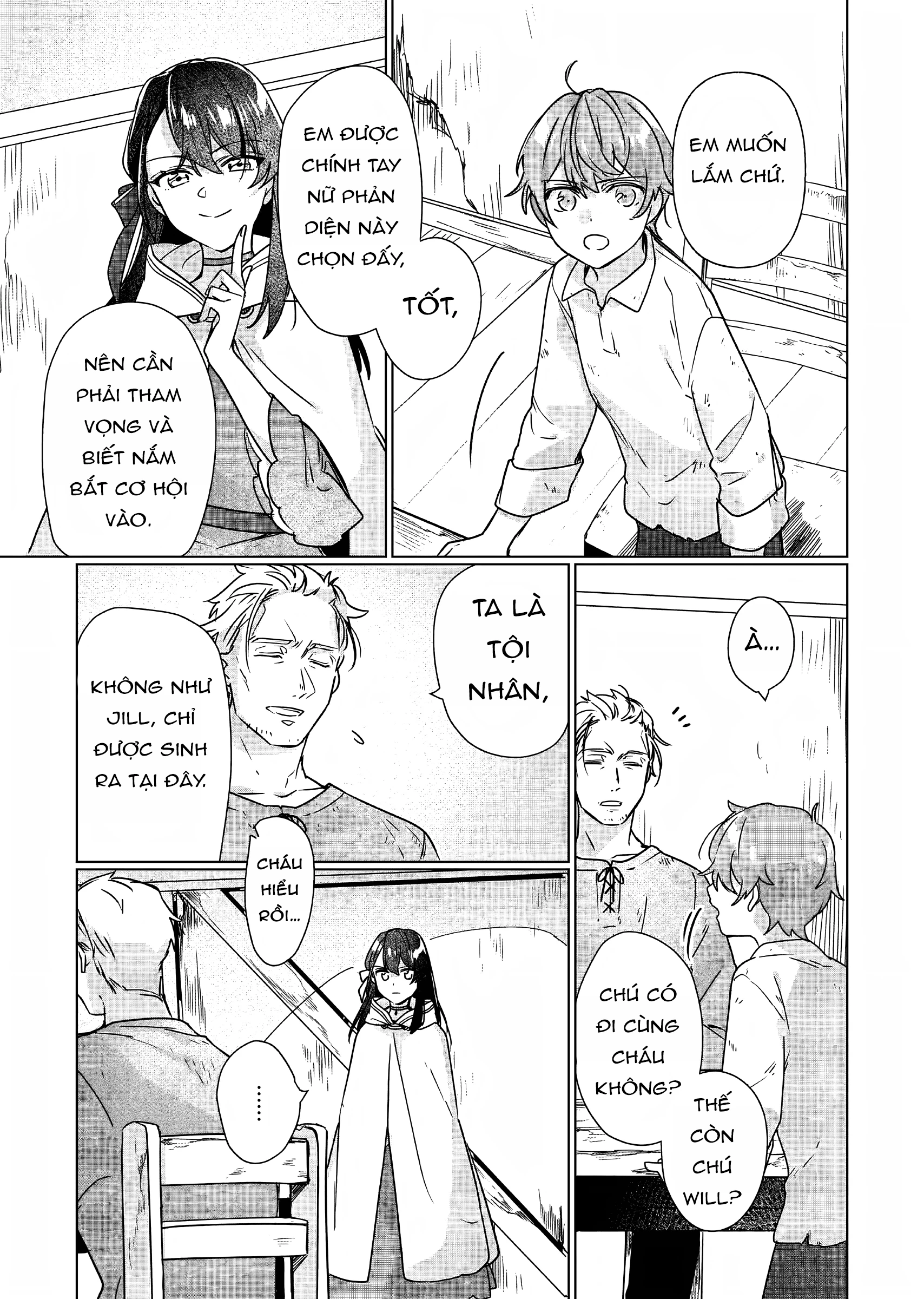 Rekishi ni Nokoru Akujo ni naru zo Akuyaku Reijou ni naru hodo Ouji no Dekiai wa Kasoku suru you desu! Chapter 8 - Trang 3