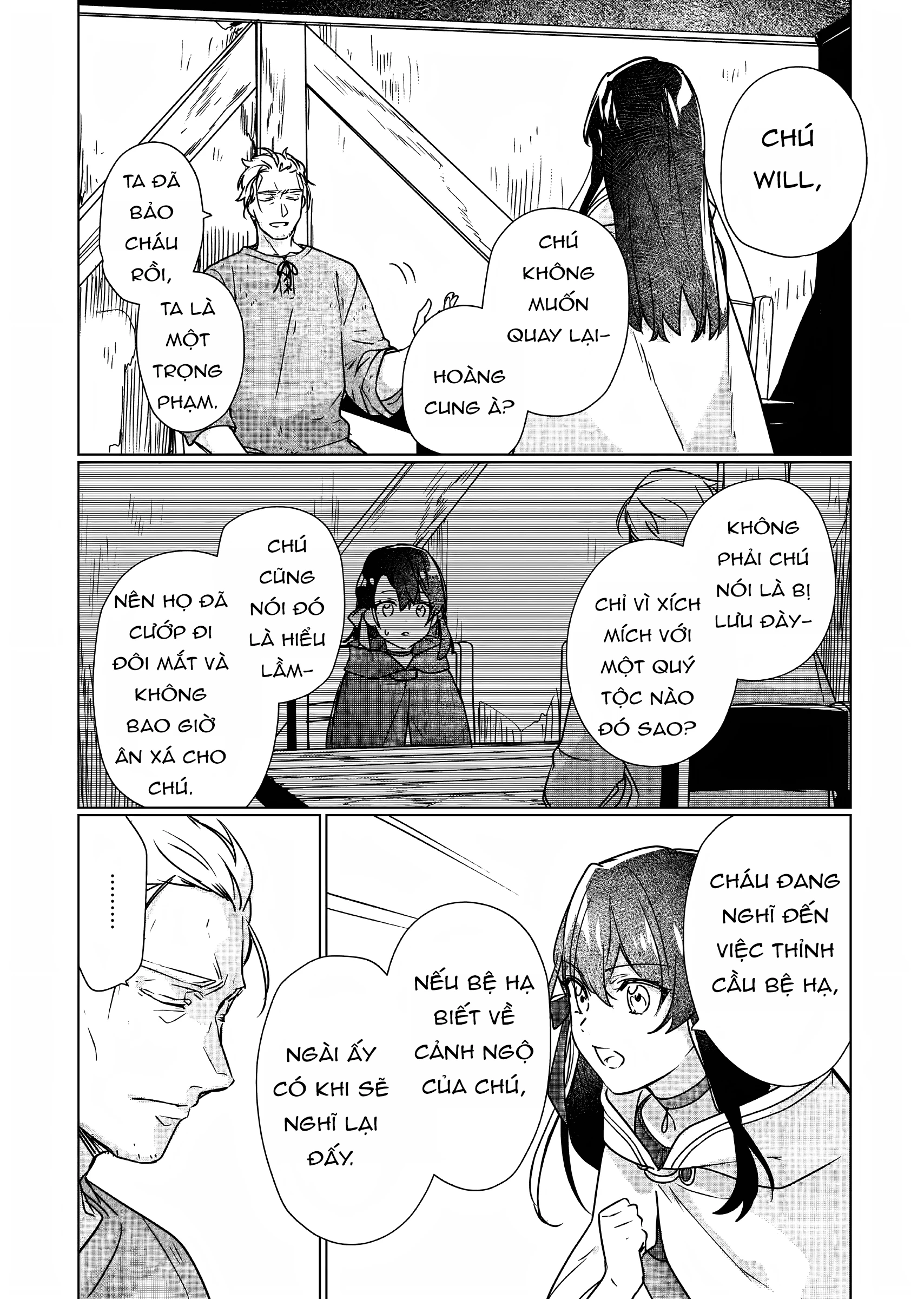 Rekishi ni Nokoru Akujo ni naru zo Akuyaku Reijou ni naru hodo Ouji no Dekiai wa Kasoku suru you desu! Chapter 8 - Trang 3