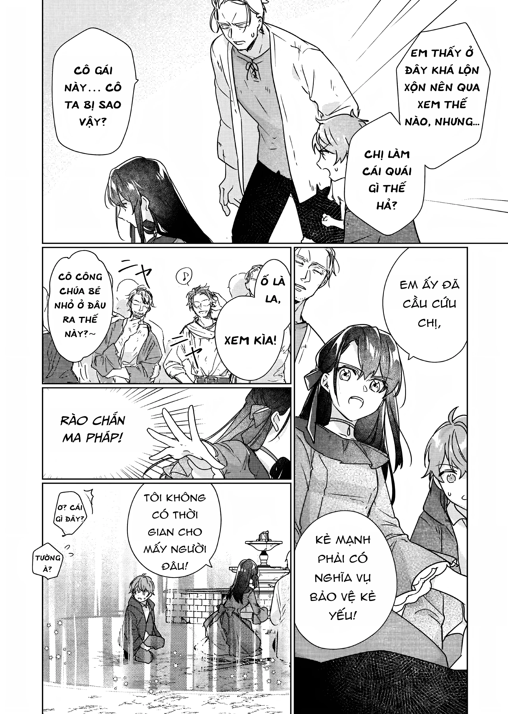 Rekishi ni Nokoru Akujo ni naru zo Akuyaku Reijou ni naru hodo Ouji no Dekiai wa Kasoku suru you desu! Chapter 8 - Trang 3