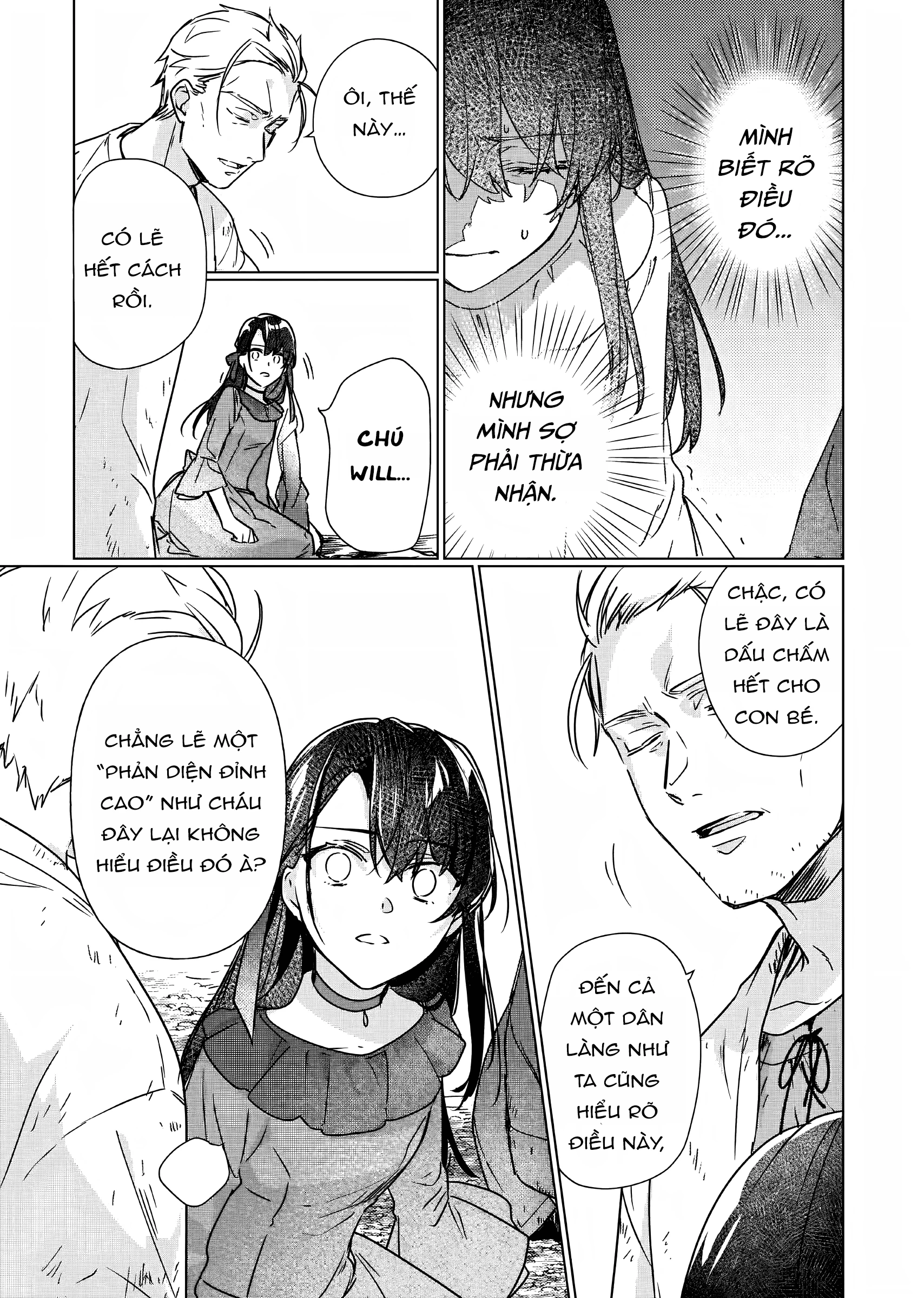 Rekishi ni Nokoru Akujo ni naru zo Akuyaku Reijou ni naru hodo Ouji no Dekiai wa Kasoku suru you desu! Chapter 8 - Trang 3