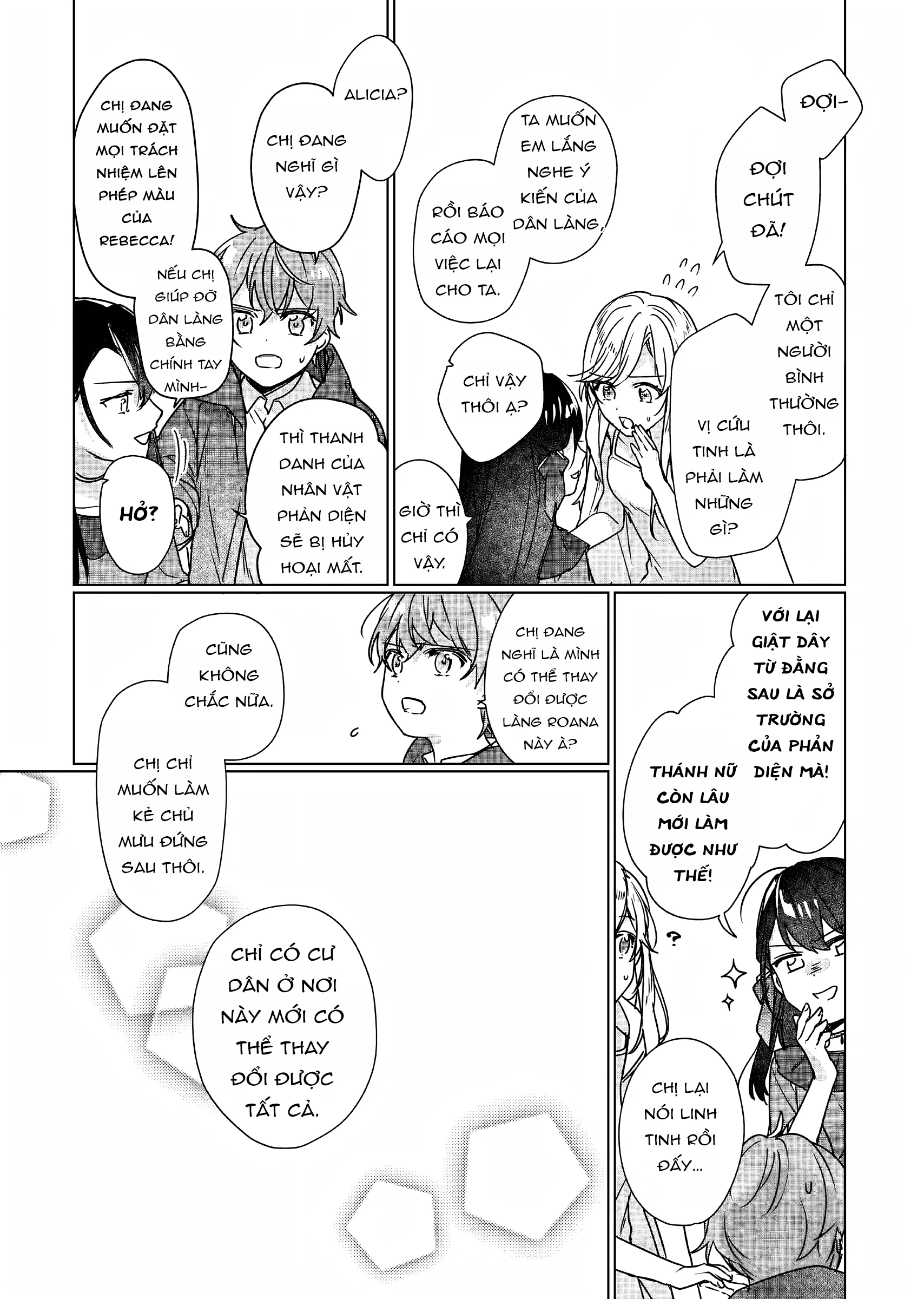 Rekishi ni Nokoru Akujo ni naru zo Akuyaku Reijou ni naru hodo Ouji no Dekiai wa Kasoku suru you desu! Chapter 8 - Trang 3