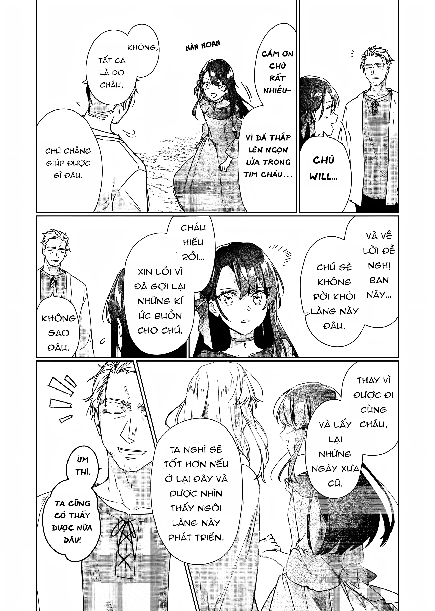 Rekishi ni Nokoru Akujo ni naru zo Akuyaku Reijou ni naru hodo Ouji no Dekiai wa Kasoku suru you desu! Chapter 8 - Trang 3