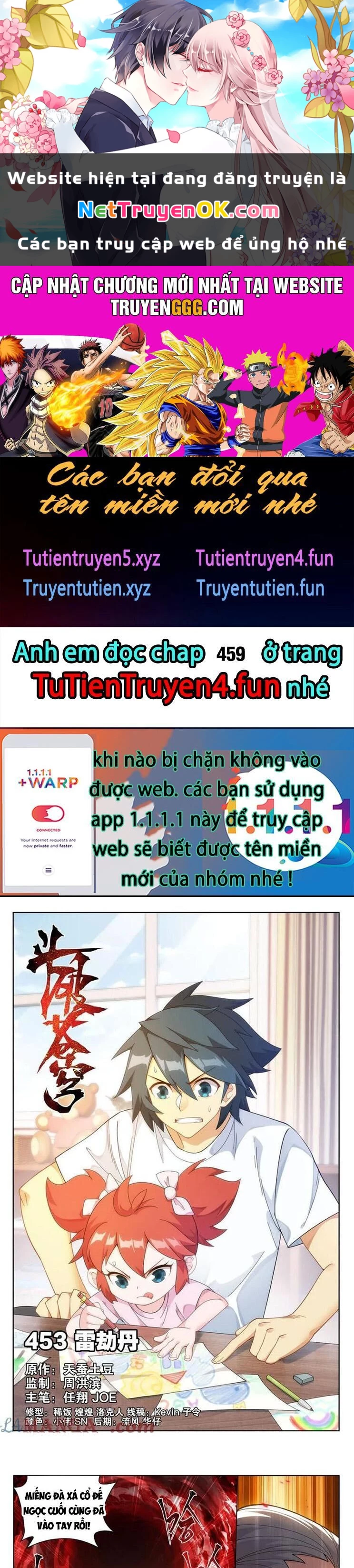 Đấu Phá Thương Khung Chapter 458 - Trang 4
