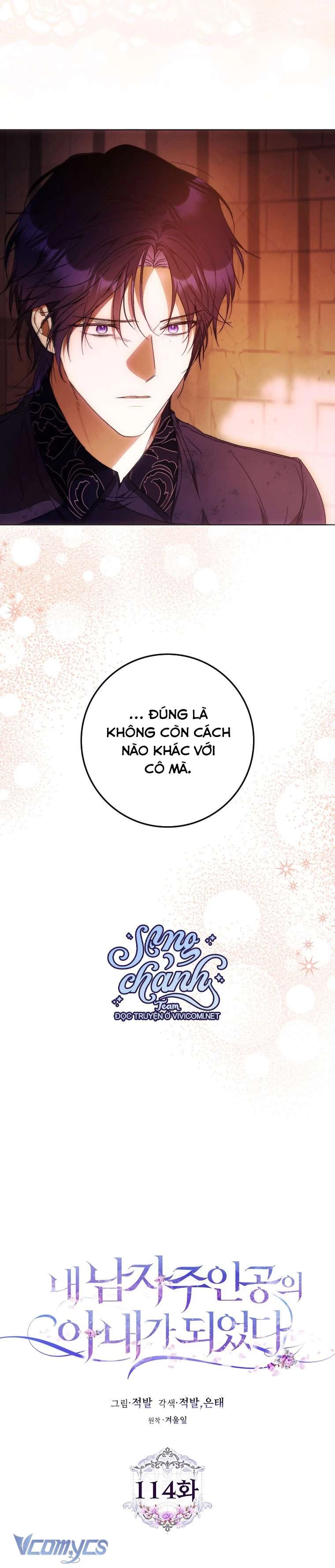 Tôi Trở Thành Vợ Nam Chính Chapter 114 - Trang 4