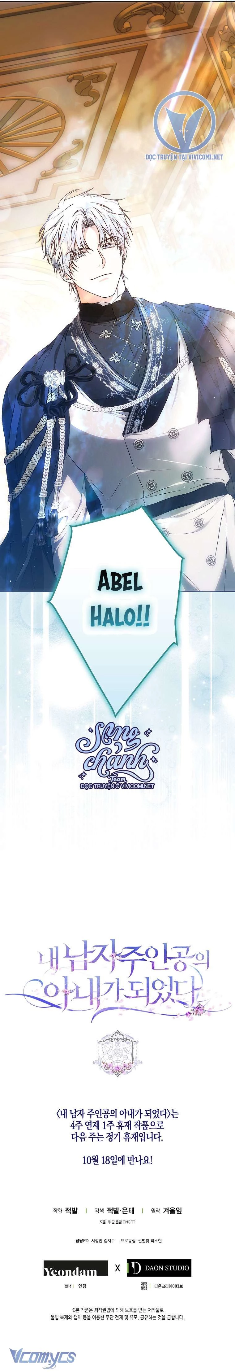 Tôi Trở Thành Vợ Nam Chính Chapter 114 - Trang 4