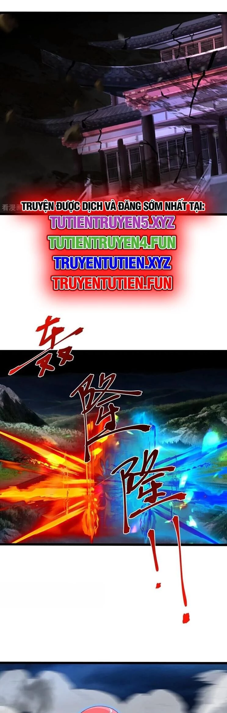 Nghịch Thiên Tà Thần Chapter 708 - Trang 4