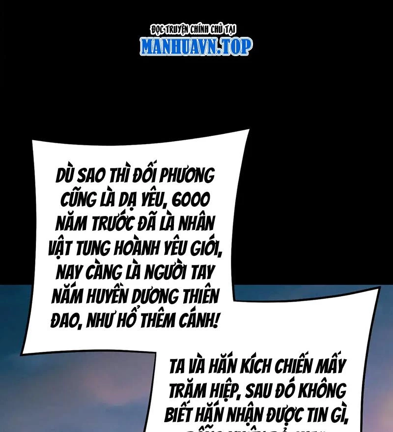 [FIX Thứ tự] Ta Trời Sinh Đã Là Nhân Vật Phản Diện Chapter 192 - Trang 2