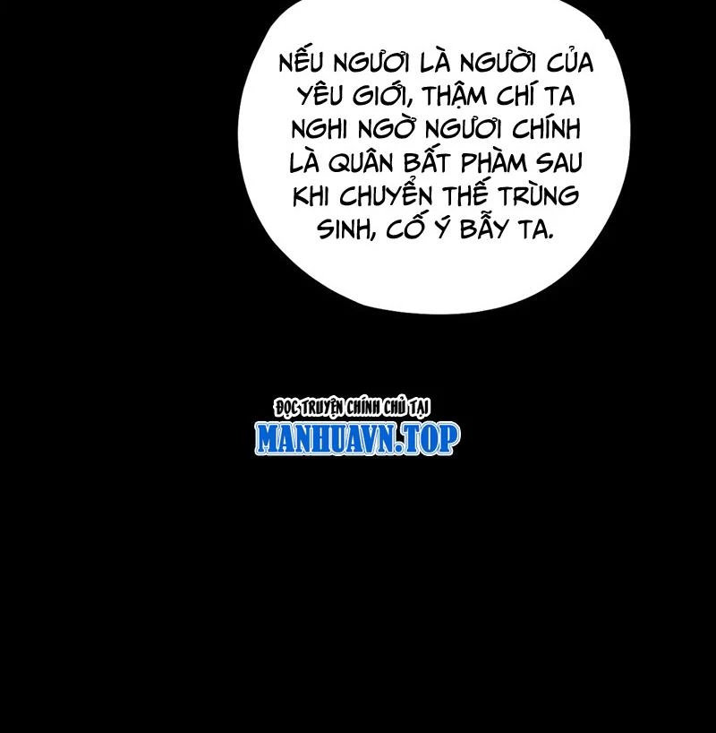 [FIX Thứ tự] Ta Trời Sinh Đã Là Nhân Vật Phản Diện Chapter 192 - Trang 2