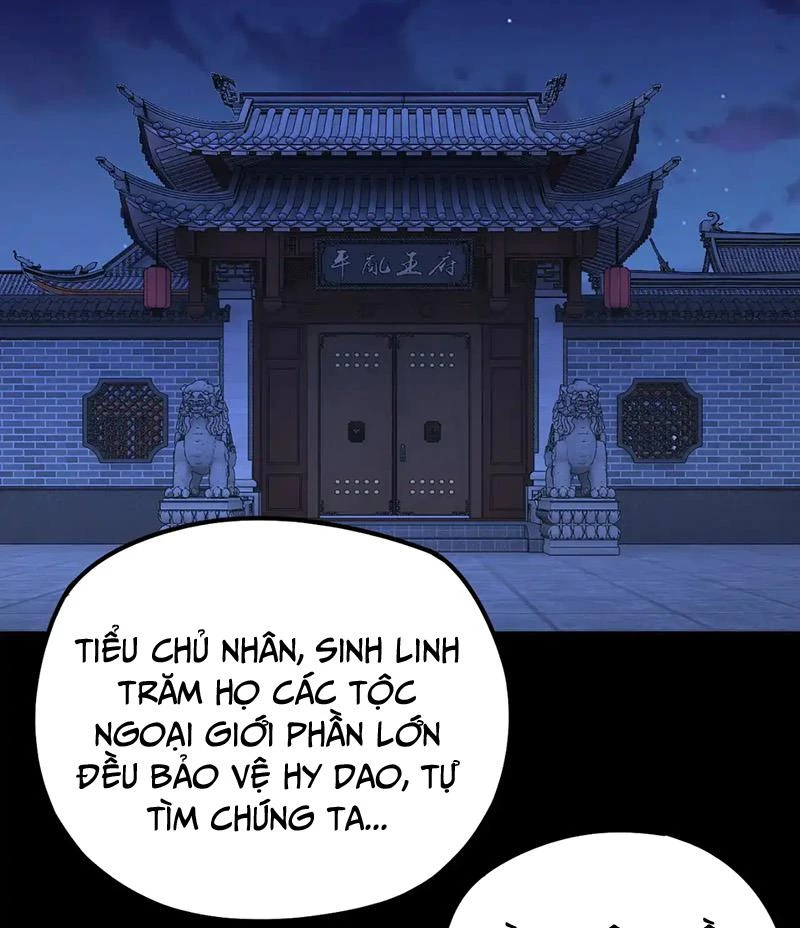 [FIX Thứ tự] Ta Trời Sinh Đã Là Nhân Vật Phản Diện Chapter 192 - Trang 2