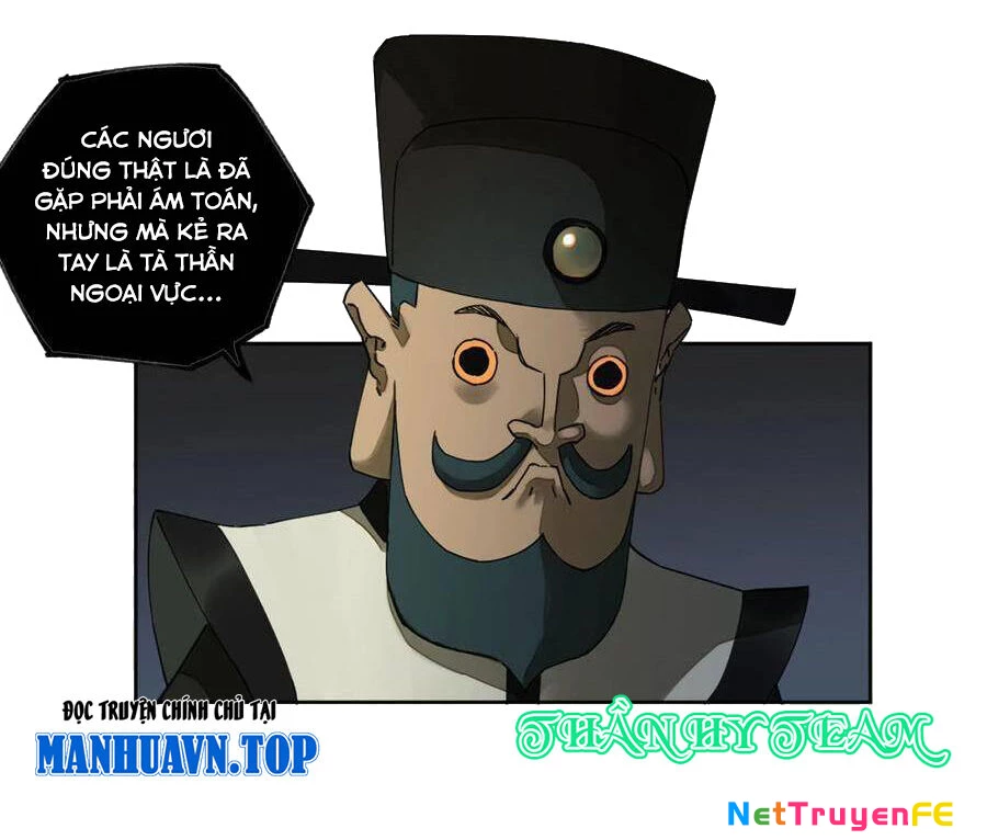 Truyền Võ Chapter 254 - Next Chapter 255