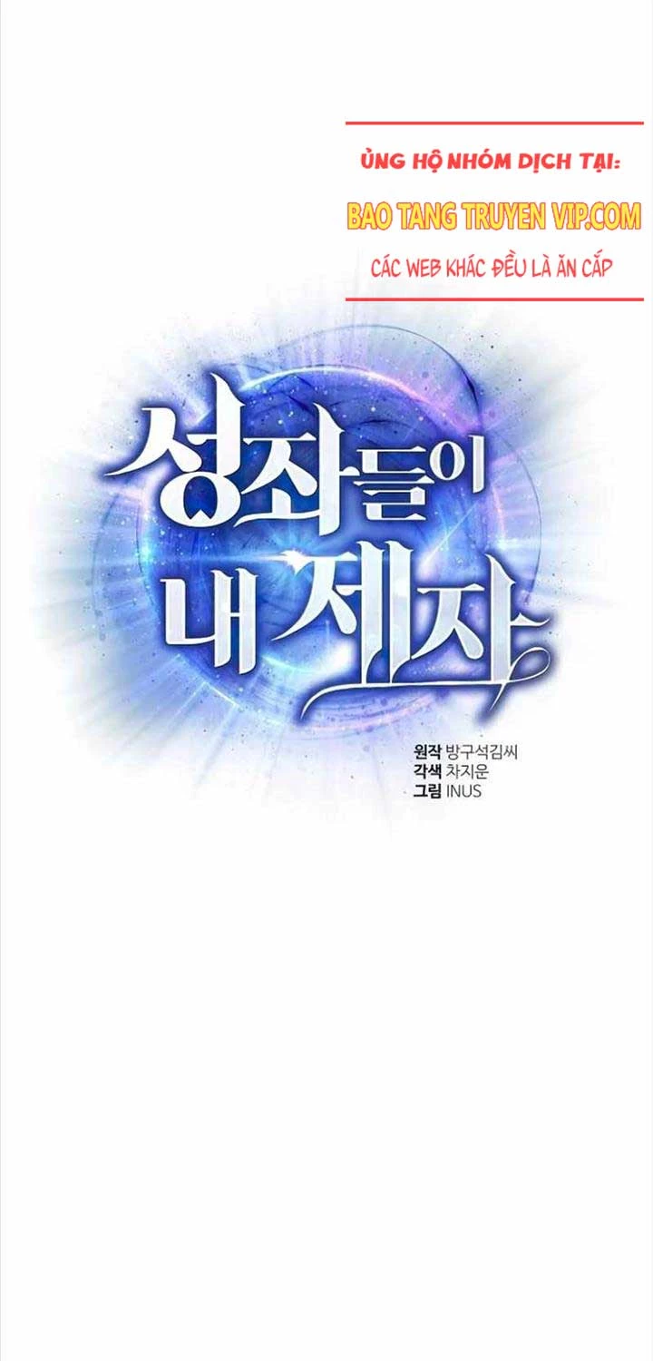 Chòm Sao Là Đệ Tử Của Tôi Chapter 87 - Trang 4