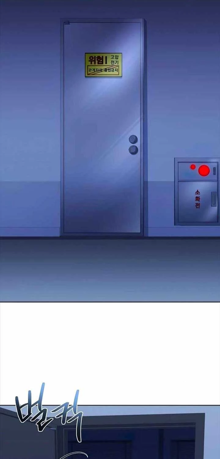 Chòm Sao Là Đệ Tử Của Tôi Chapter 87 - Trang 4