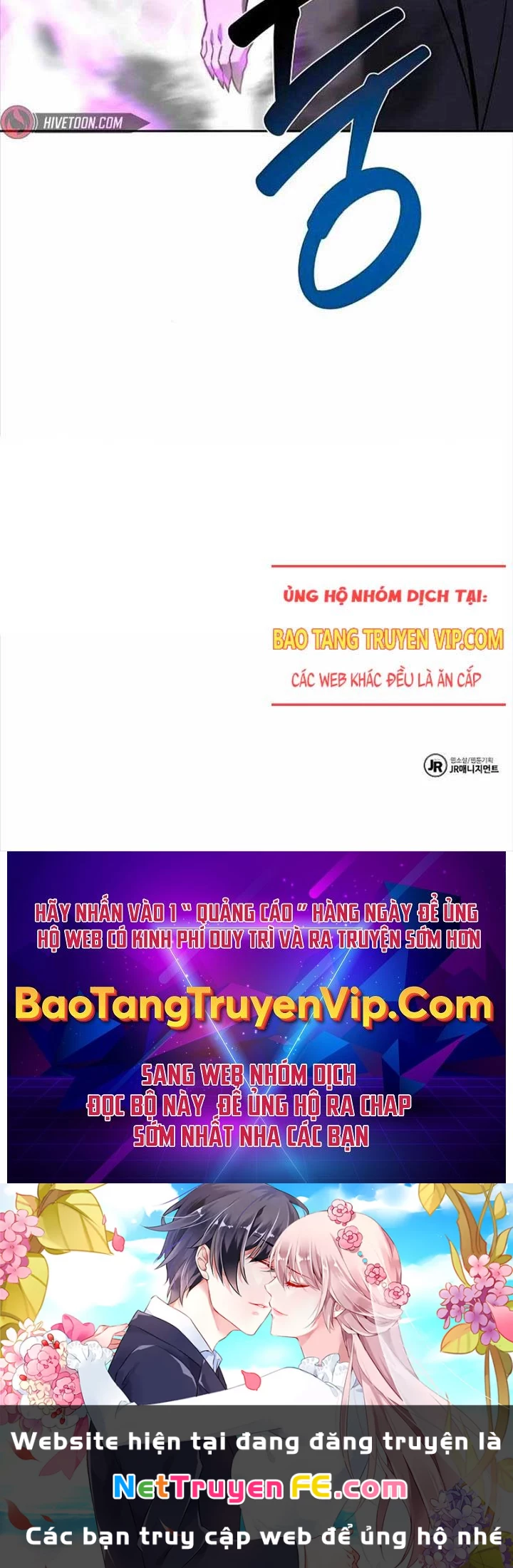 Chòm Sao Là Đệ Tử Của Tôi Chapter 87 - Trang 4