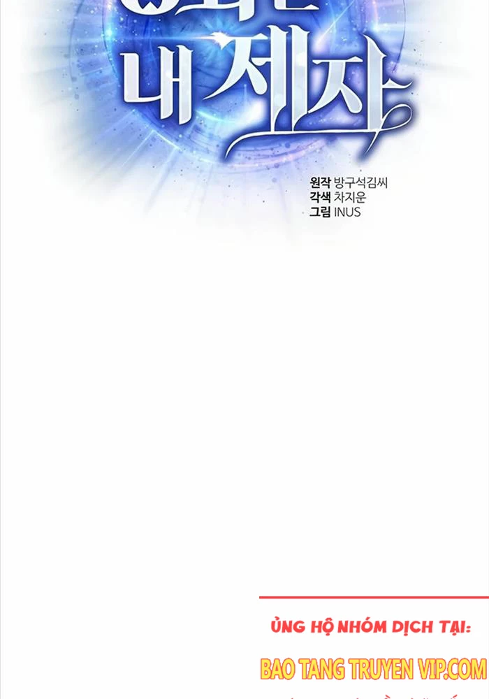 Chòm Sao Là Đệ Tử Của Tôi Chapter 88 - Trang 4