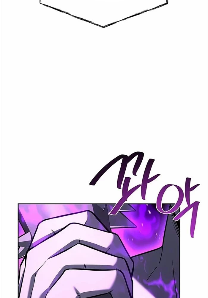 Chòm Sao Là Đệ Tử Của Tôi Chapter 88 - Trang 4