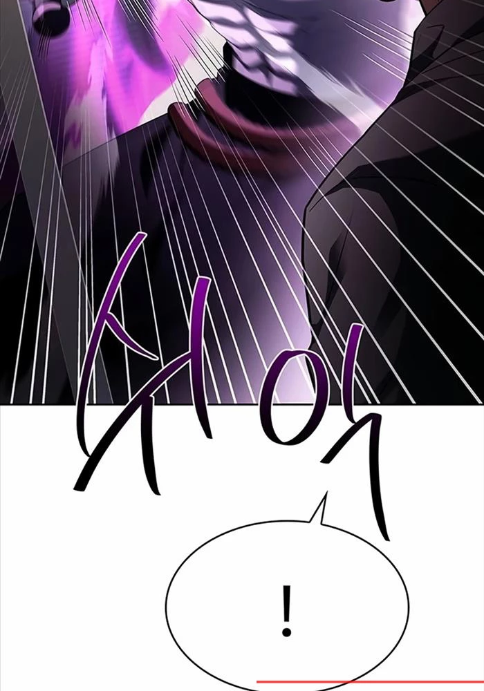 Chòm Sao Là Đệ Tử Của Tôi Chapter 88 - Trang 4