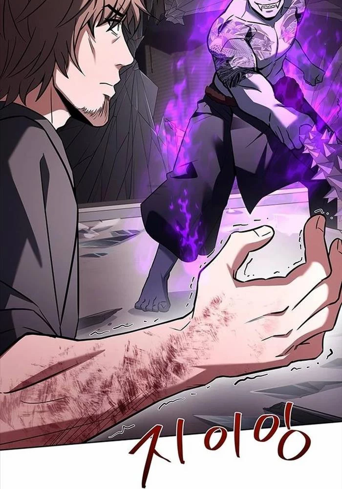 Chòm Sao Là Đệ Tử Của Tôi Chapter 88 - Trang 4