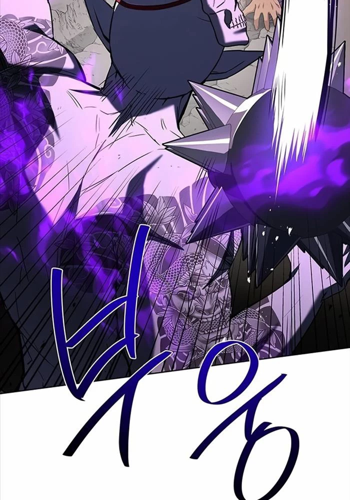 Chòm Sao Là Đệ Tử Của Tôi Chapter 88 - Trang 4