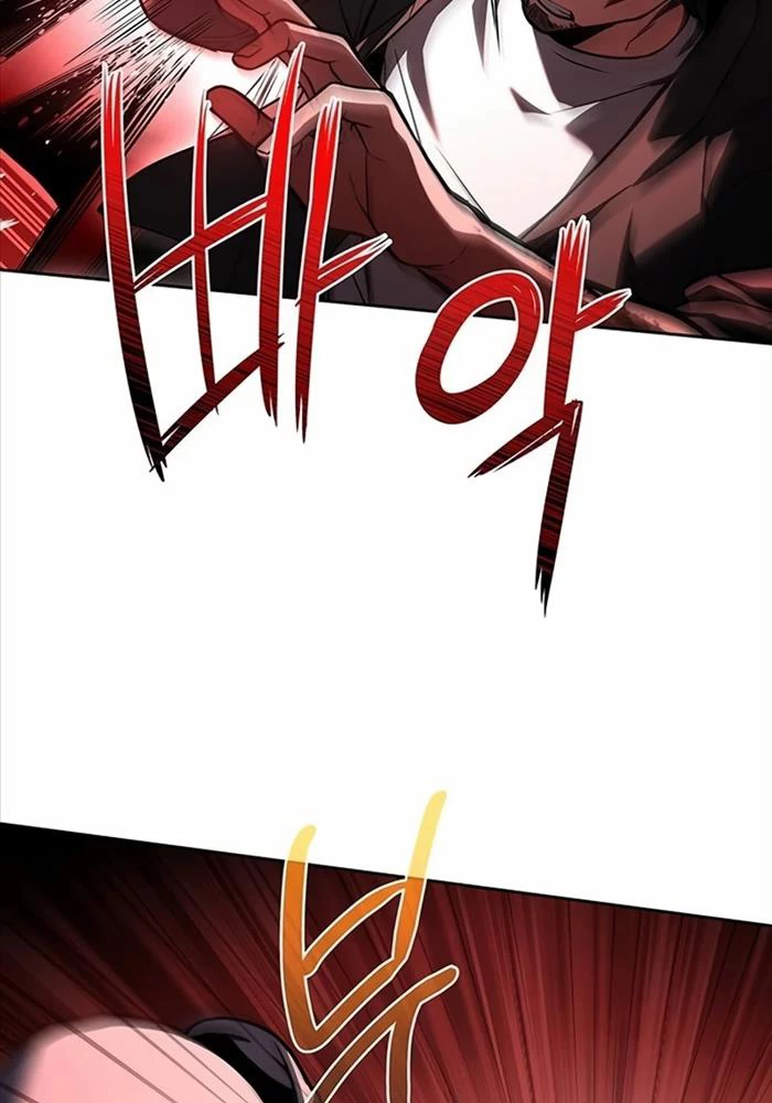 Chòm Sao Là Đệ Tử Của Tôi Chapter 88 - Trang 4