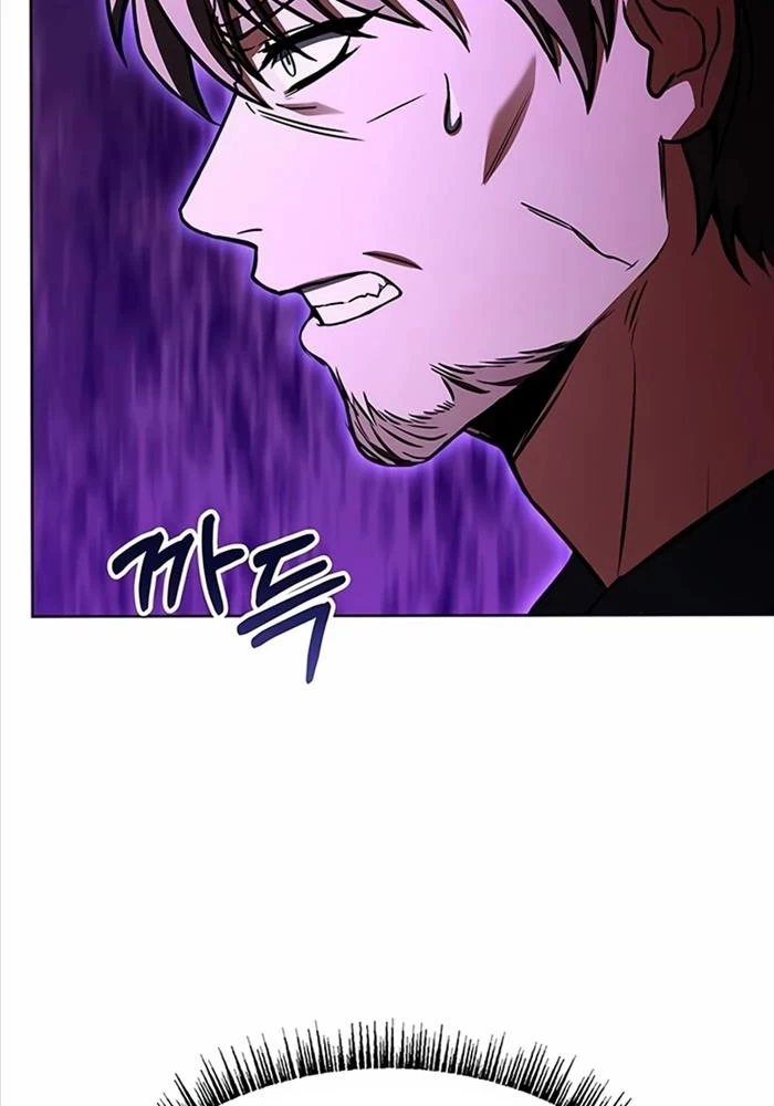 Chòm Sao Là Đệ Tử Của Tôi Chapter 88 - Trang 4