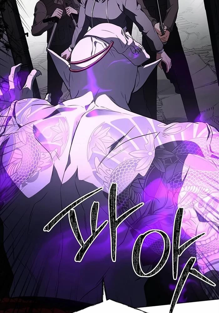 Chòm Sao Là Đệ Tử Của Tôi Chapter 88 - Trang 4