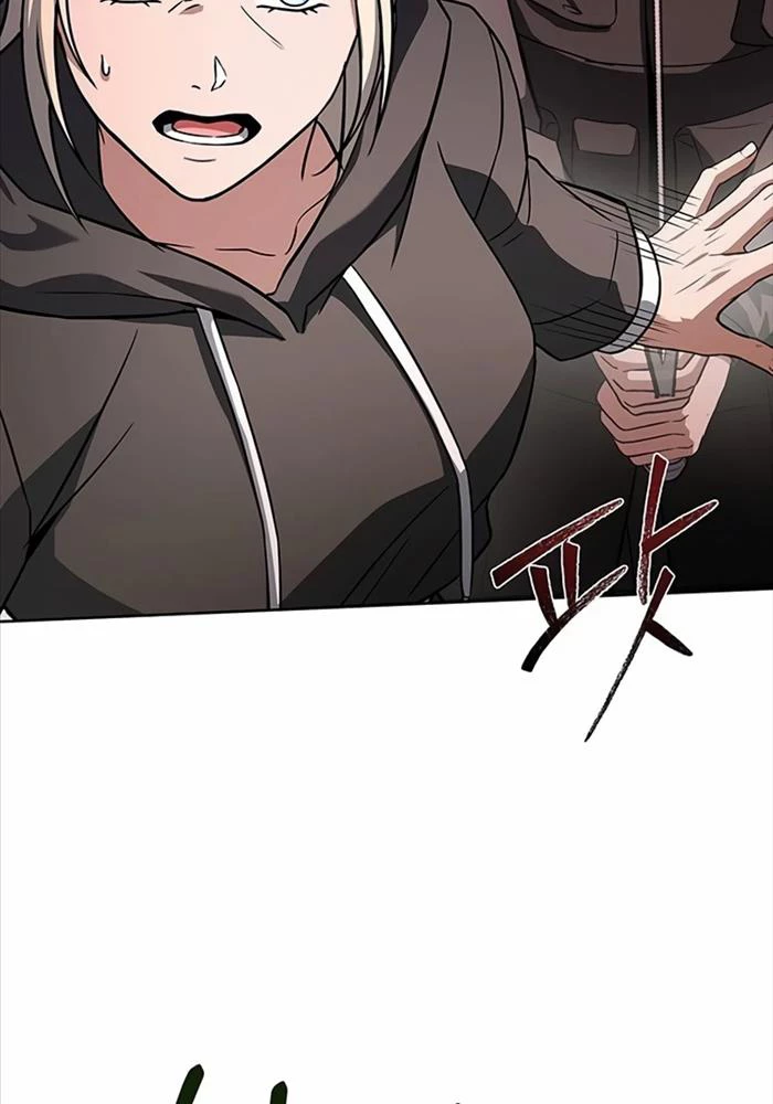 Chòm Sao Là Đệ Tử Của Tôi Chapter 88 - Trang 4