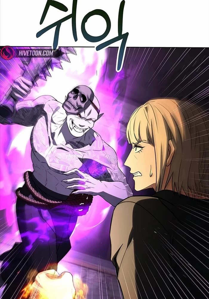 Chòm Sao Là Đệ Tử Của Tôi Chapter 88 - Trang 4