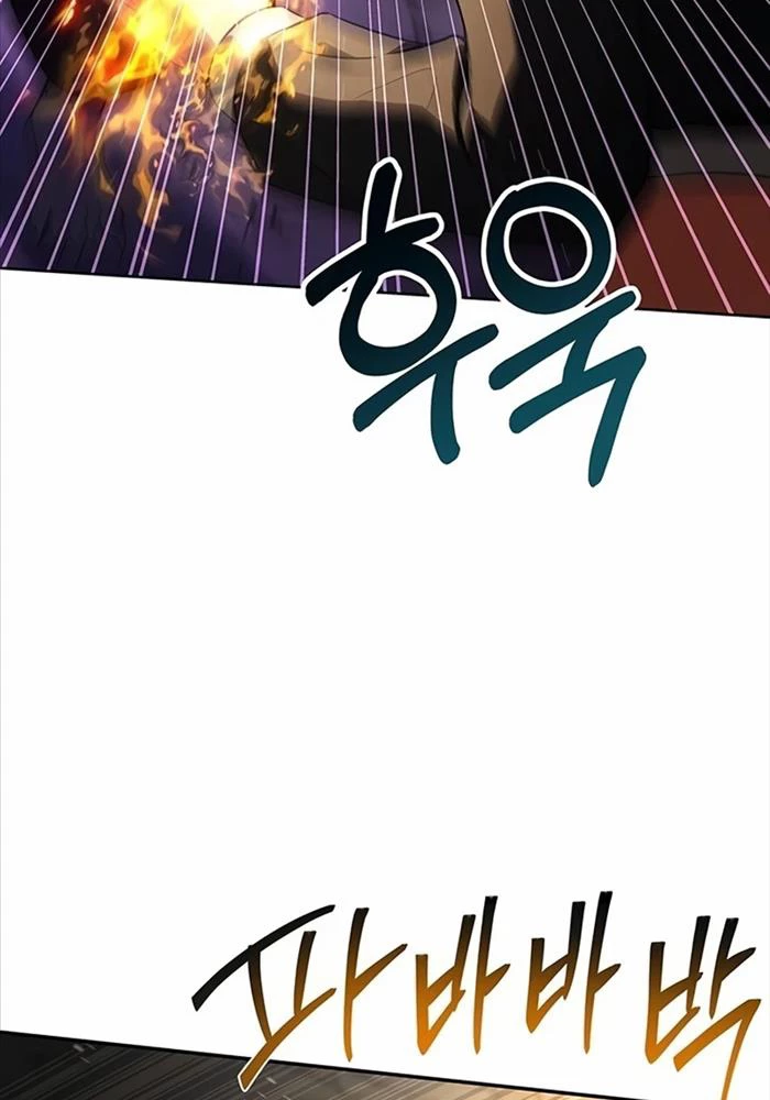 Chòm Sao Là Đệ Tử Của Tôi Chapter 88 - Trang 4