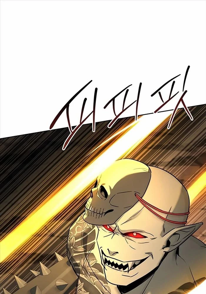 Chòm Sao Là Đệ Tử Của Tôi Chapter 88 - Trang 4