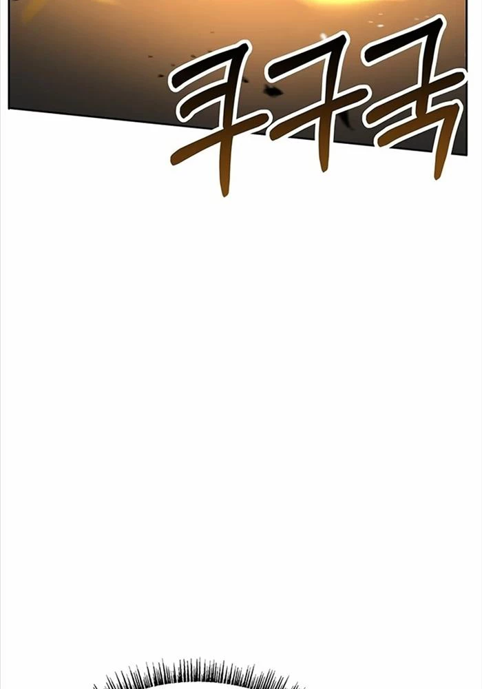 Chòm Sao Là Đệ Tử Của Tôi Chapter 88 - Trang 4