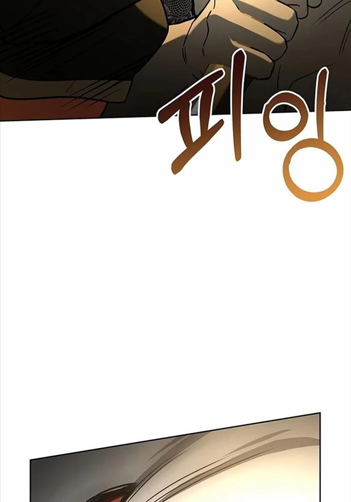 Chòm Sao Là Đệ Tử Của Tôi Chapter 88 - Trang 4