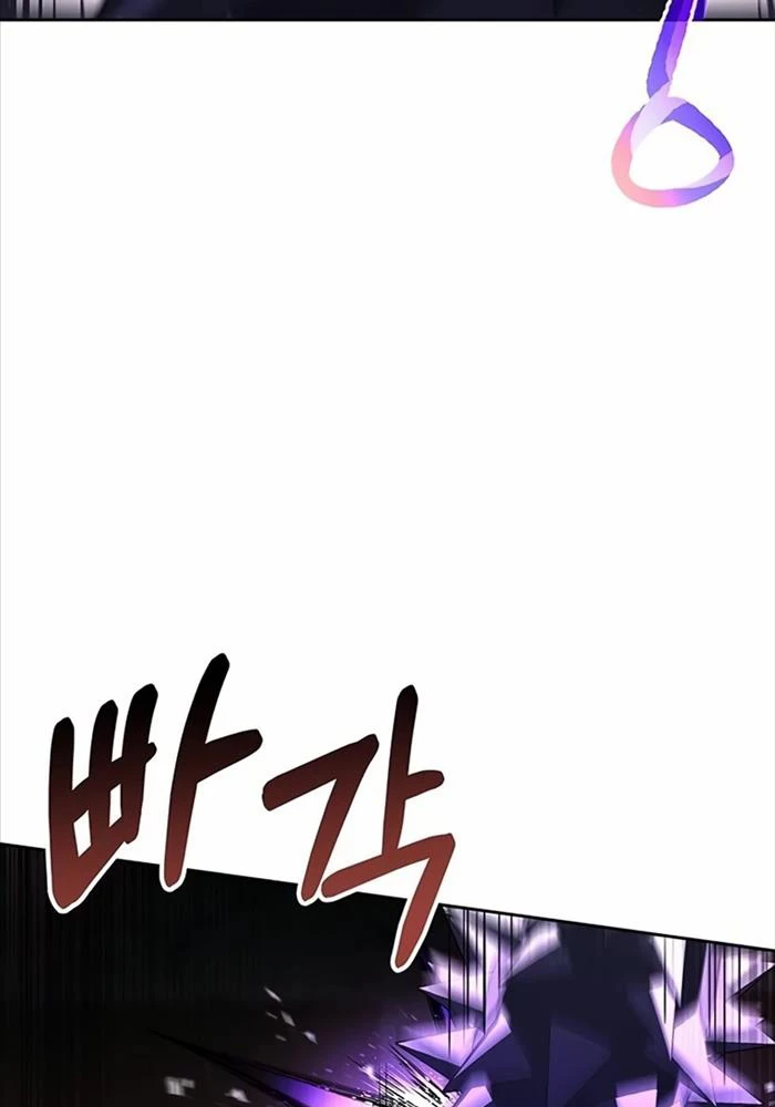 Chòm Sao Là Đệ Tử Của Tôi Chapter 88 - Trang 4