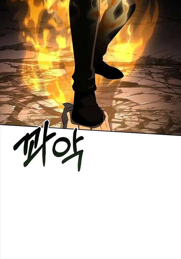 Chòm Sao Là Đệ Tử Của Tôi Chapter 88 - Trang 4