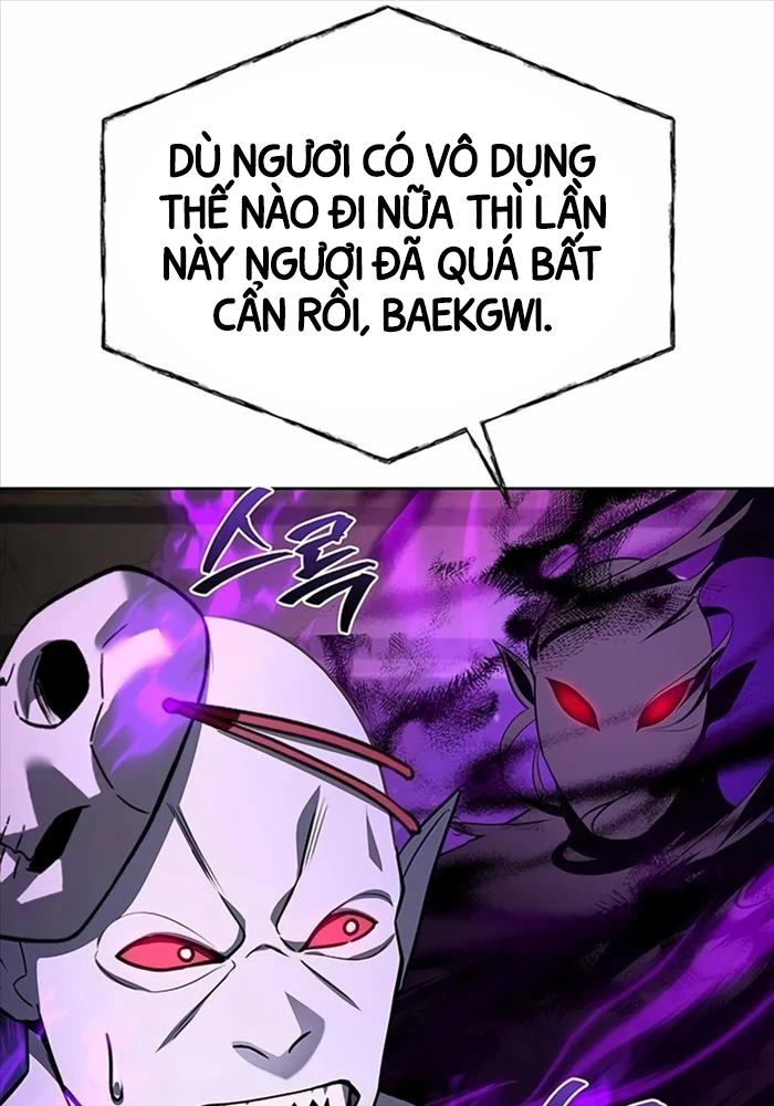 Chòm Sao Là Đệ Tử Của Tôi Chapter 88 - Trang 4