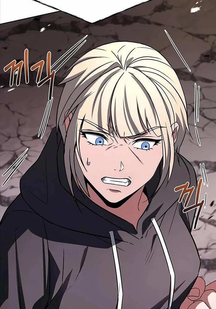 Chòm Sao Là Đệ Tử Của Tôi Chapter 88 - Trang 4