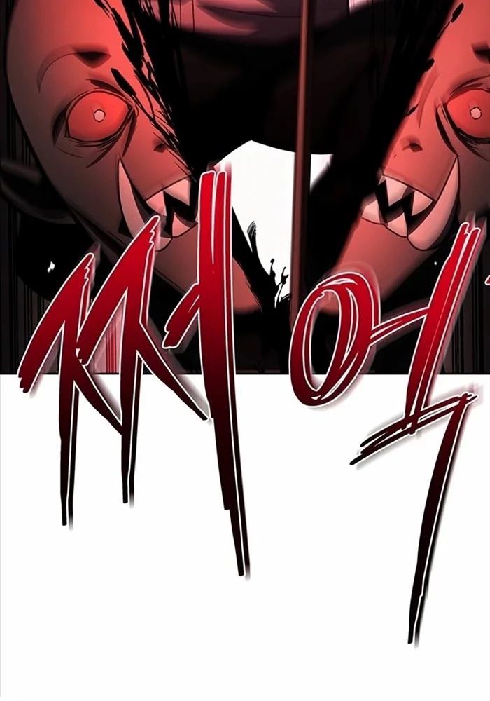 Chòm Sao Là Đệ Tử Của Tôi Chapter 88 - Trang 4