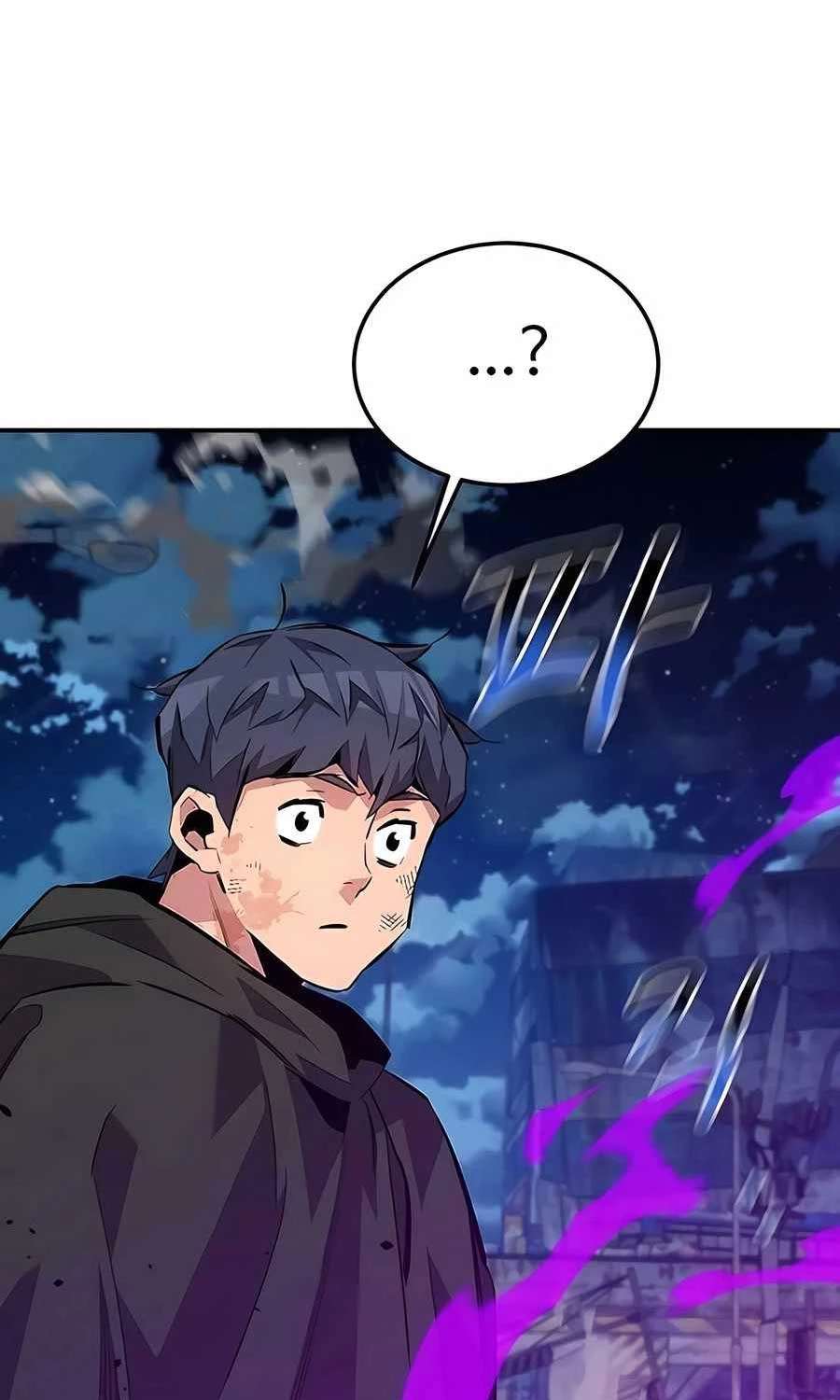 Đi Săn Tự Động Bằng Phân Thân Chapter 112 - Trang 4