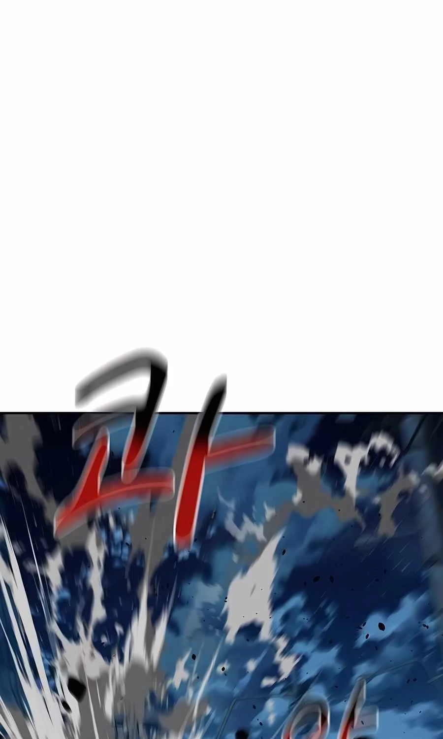 Đi Săn Tự Động Bằng Phân Thân Chapter 112 - Trang 4