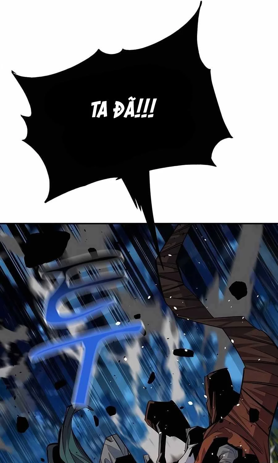 Đi Săn Tự Động Bằng Phân Thân Chapter 112 - Trang 4
