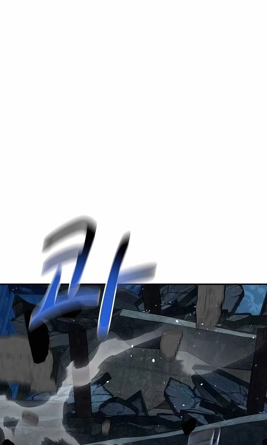 Đi Săn Tự Động Bằng Phân Thân Chapter 112 - Trang 4