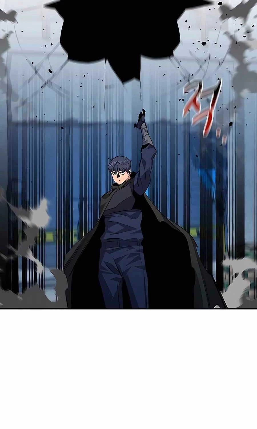 Đi Săn Tự Động Bằng Phân Thân Chapter 112 - Trang 4