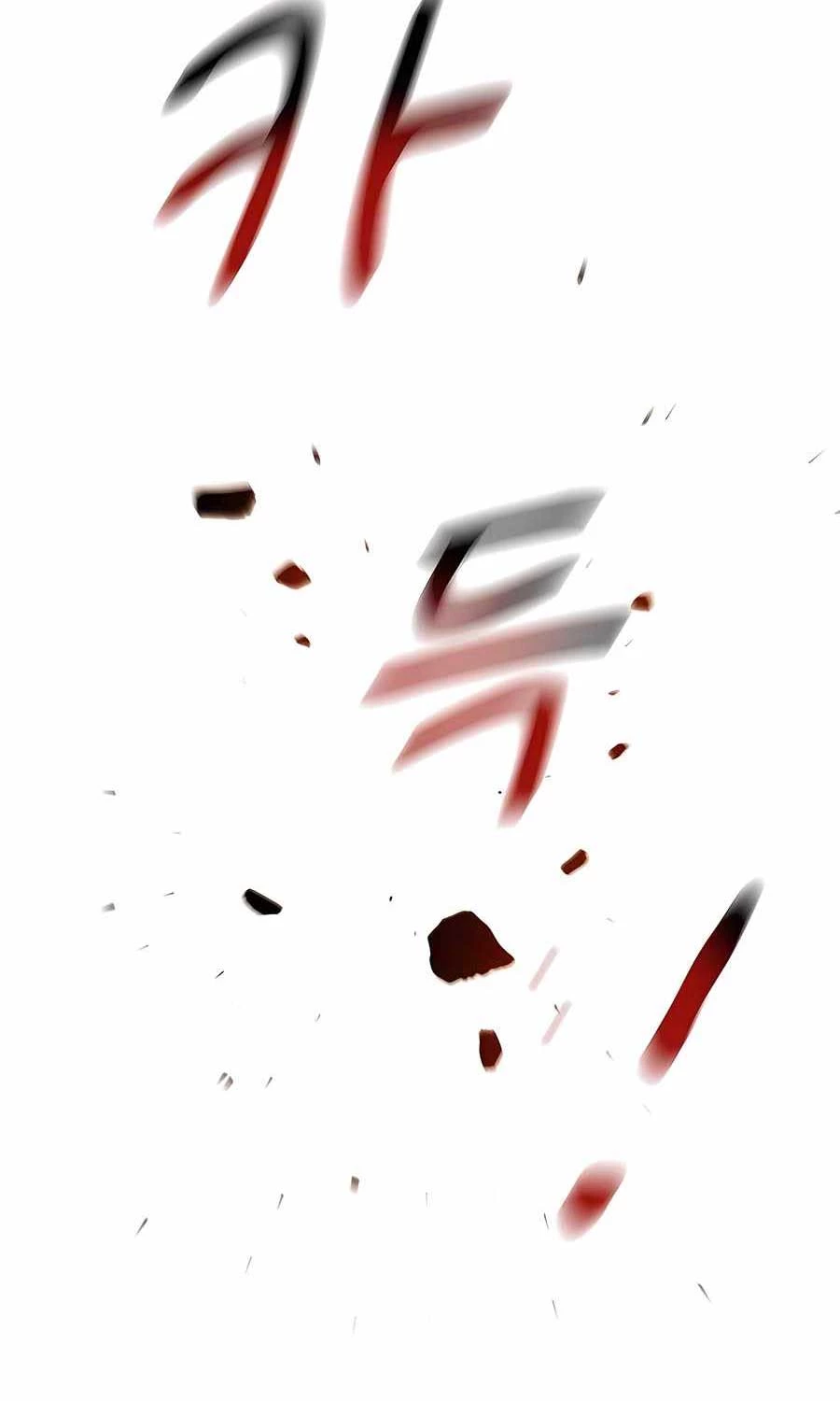 Đi Săn Tự Động Bằng Phân Thân Chapter 112 - Trang 4