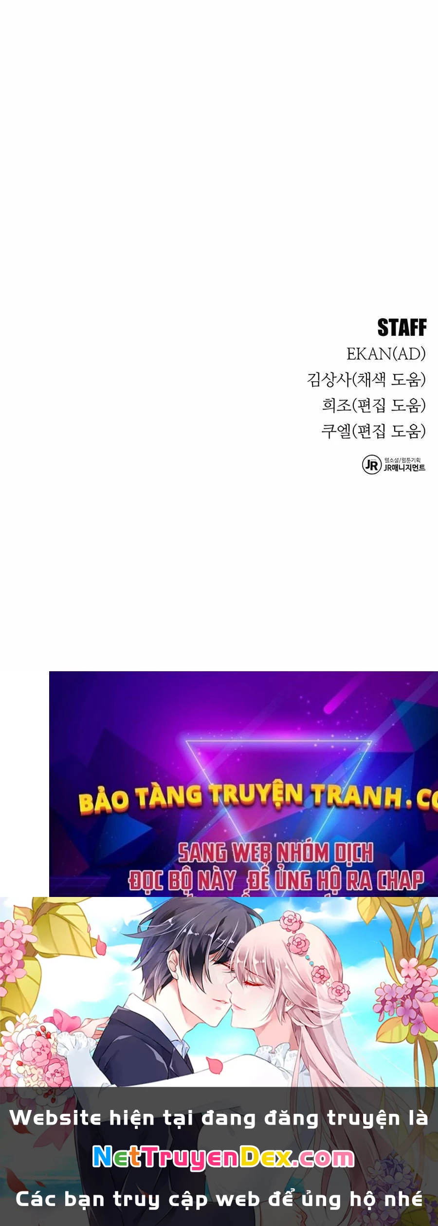 Đi Săn Tự Động Bằng Phân Thân Chapter 112 - Trang 4