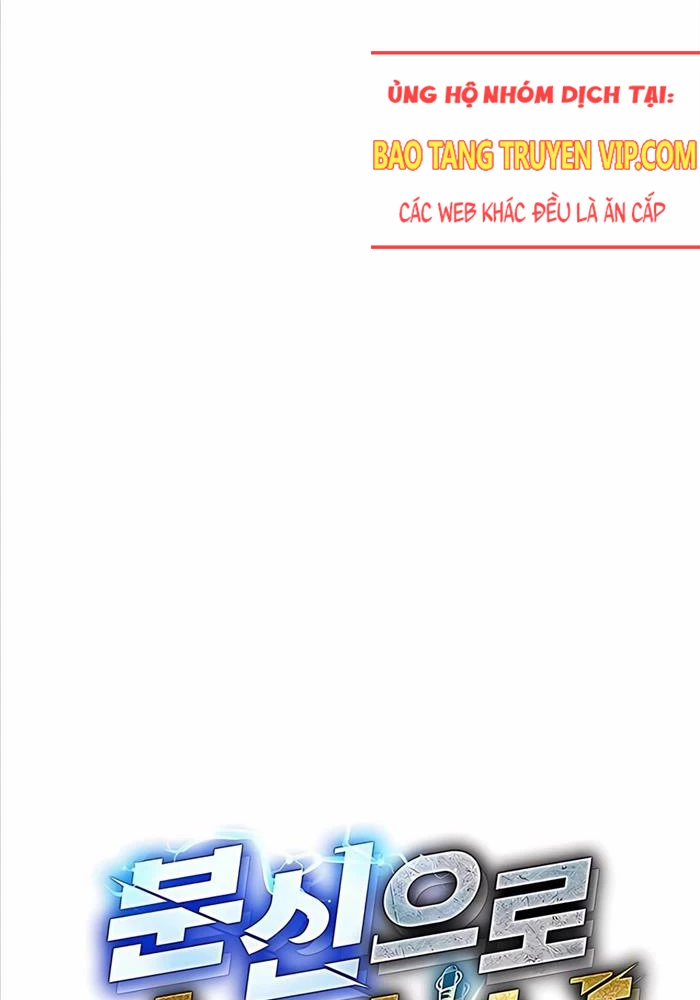 Đi Săn Tự Động Bằng Phân Thân Chapter 113 - Trang 4