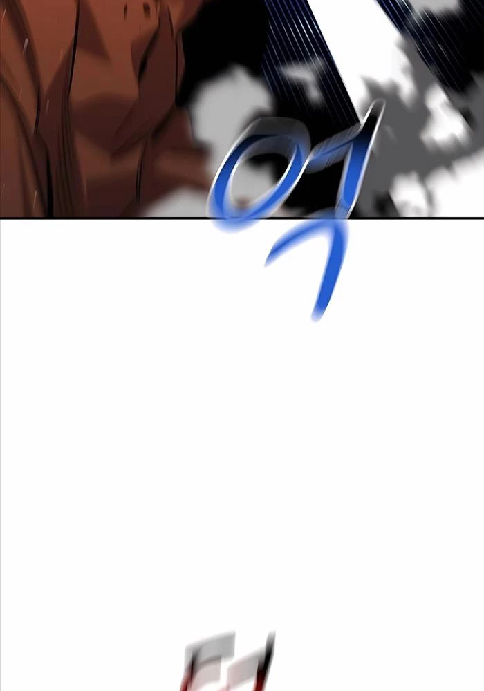 Đi Săn Tự Động Bằng Phân Thân Chapter 113 - Trang 4