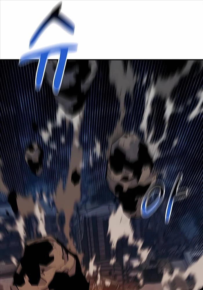 Đi Săn Tự Động Bằng Phân Thân Chapter 113 - Trang 4