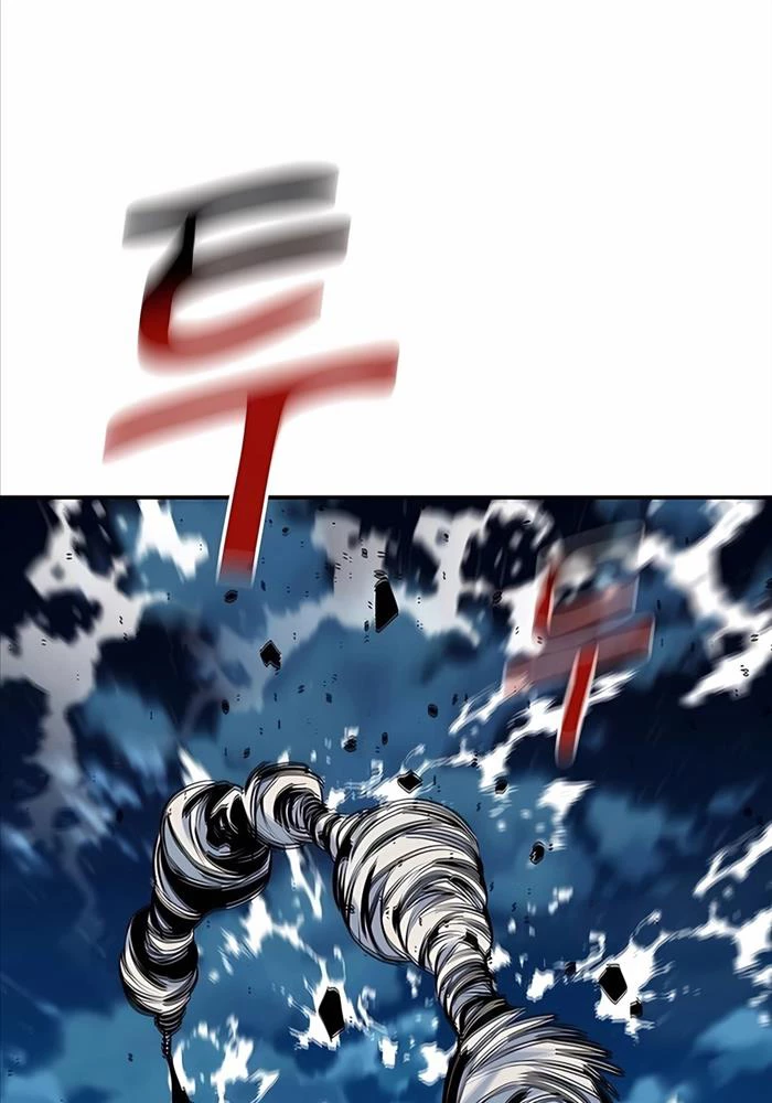 Đi Săn Tự Động Bằng Phân Thân Chapter 113 - Trang 4