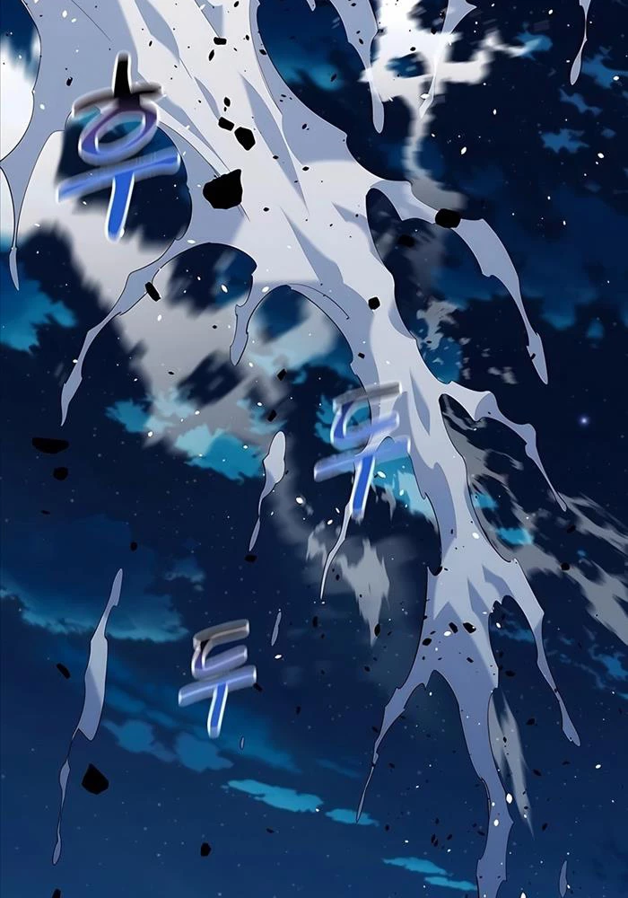 Đi Săn Tự Động Bằng Phân Thân Chapter 113 - Trang 4